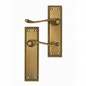 Georgian Lever Door Handles With Latch - Antique Style