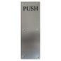 Push Door Plate - Stainless Steel - Commercial Grade